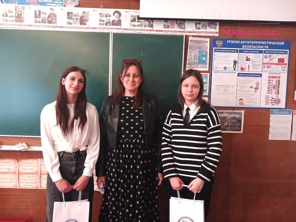 Председатель ТИК №16 приняла участие в торжественной линейке, посвящённой Дню народного единства, в школе-интернате «ОШИПВ» г. Каменка-Днепровская