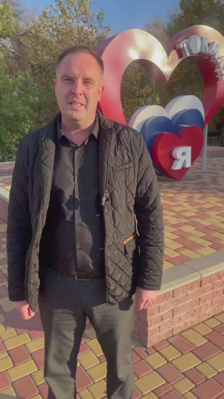 Сегодня Запорожское региональное отделение партии «Единая Россия» отмечает свою третью годовщину