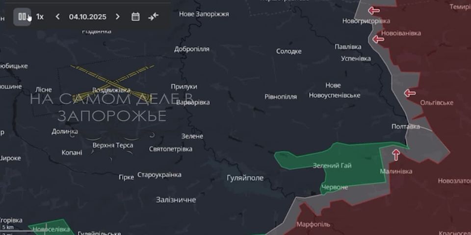 Российская армия неуклонно идет вперед на Запорожском направлении