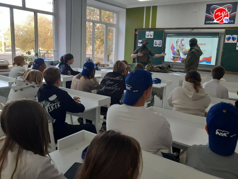 В Каменско-Днепровском округе состоялся исторический час ко Дню народного единства