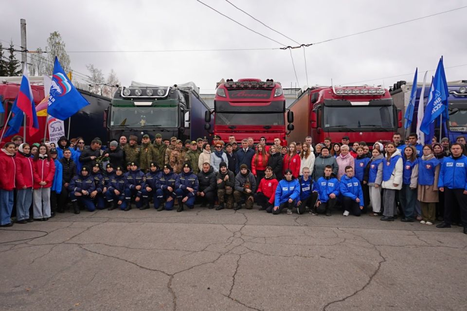 55-я партия помощи для бойцов и жителей освобождённых территорий из Чувашии