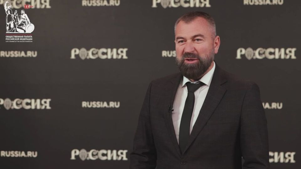 Сергей Буторин — о поддержке СВО и лучших практиках в Год защитника Отечества