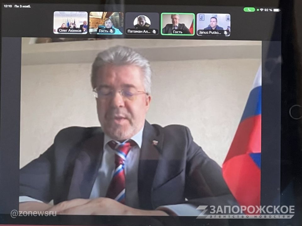 Международный клуб друзей Новороссии провел телемост ко Дню народного единства