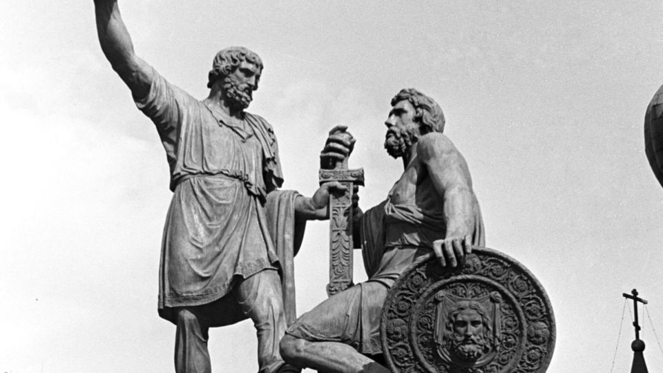 "Смутное время" и его особенности