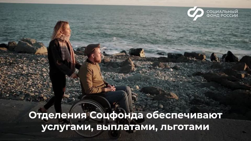 Уважаемые жители Запорожской области