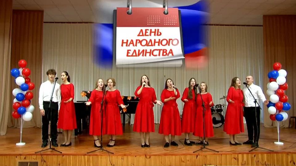 Видеопоздравление от Бердянскрй детской музыкальной школы имени В.Я. Сазоновой, с Днём народного Единства