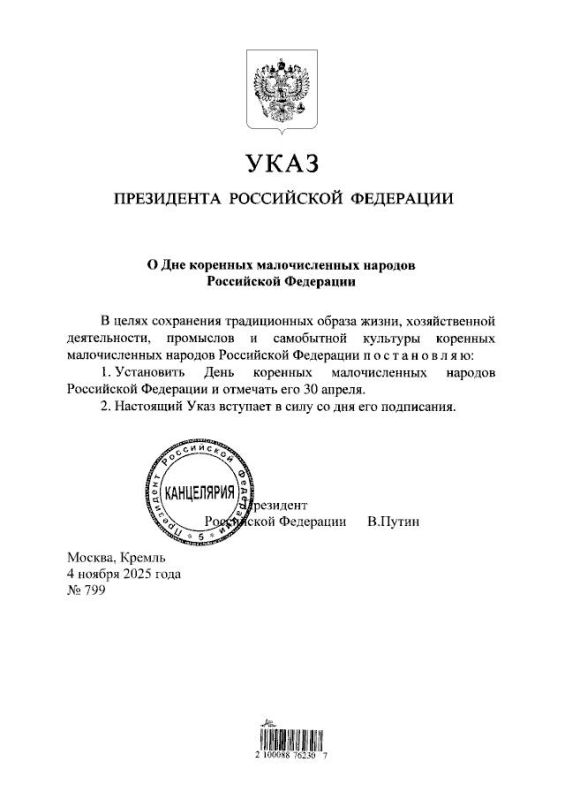 � ������ ��������� ��� ����� ���������, ������� �� ������ ����������: ���� �������� ������������� ������� �� ����� ���������� 30 ������, � ���� ������ ������� �� � 8 ��������