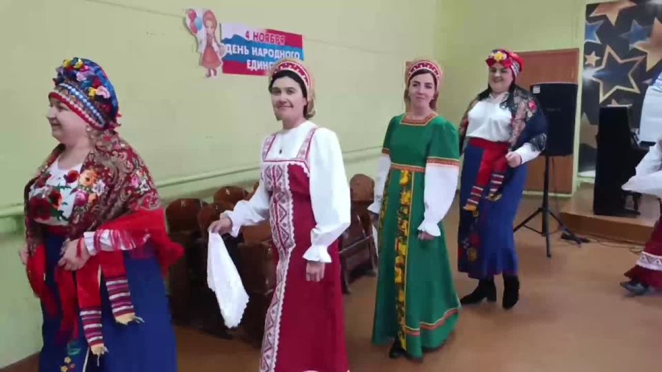 Тёплая встреча в День народного единства