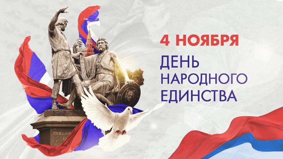 ������ ������: � ���� ��������� ��������!