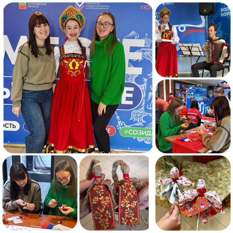 Единство в творчестве!. Представители Молодежного совета ТФОМС Запорожской области в День народного единства приняли активное участие в ярких и познавательных локациях, посвященных многообразию культур нашей страны В рамках...