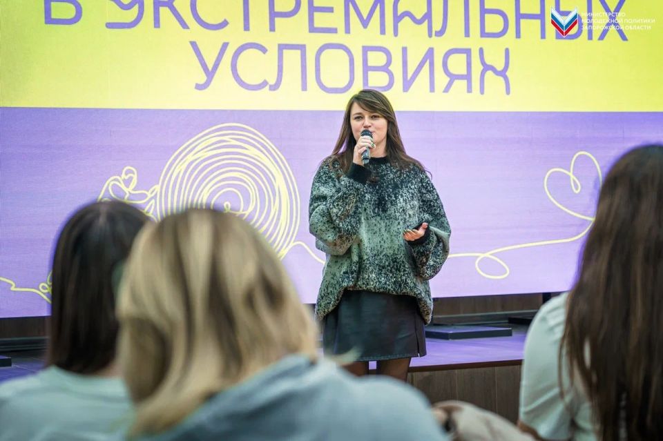 Объединились, чтобы помогать молодежи!