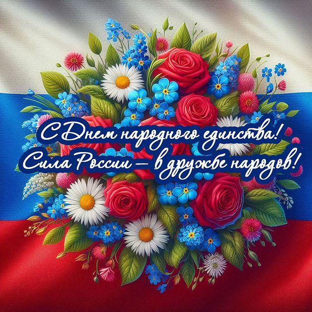 ���� ��������� �������� � ��� �������� � ������ ��������, ������� ��������� ��� ������� �� ��������� ���, ������ � ������� �� ����������� ����, ��� ���������� ��������� ��� � ������ �����
