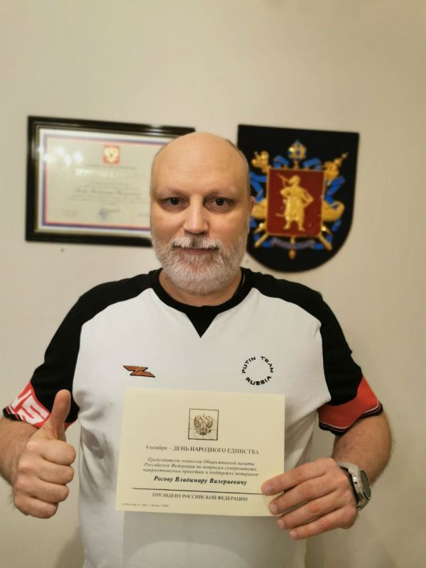 Поздравления от нашего национального лидера - это всегда праздник