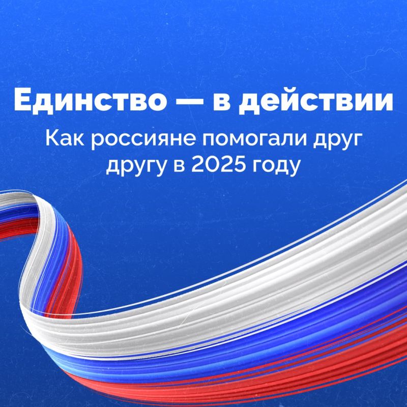 ���� ��������� �������� � ��� �� ������ ������ � �������, �� � ����������� � ���� ����������