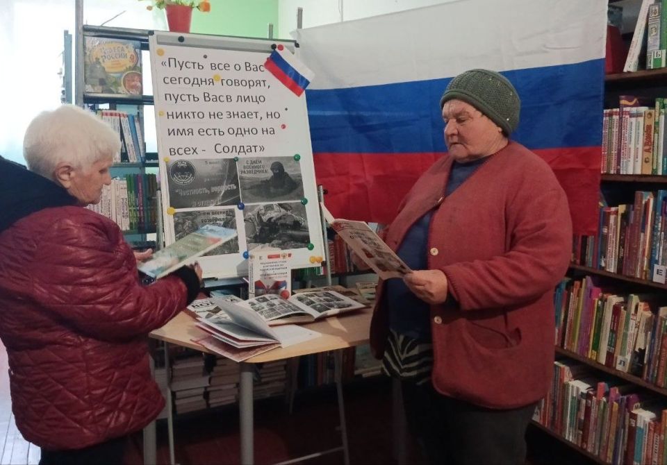 «Пусть все о Вас сегодня говорят, пусть Вас в лицо никто не знает, но имя есть одно на всех – Солдат»