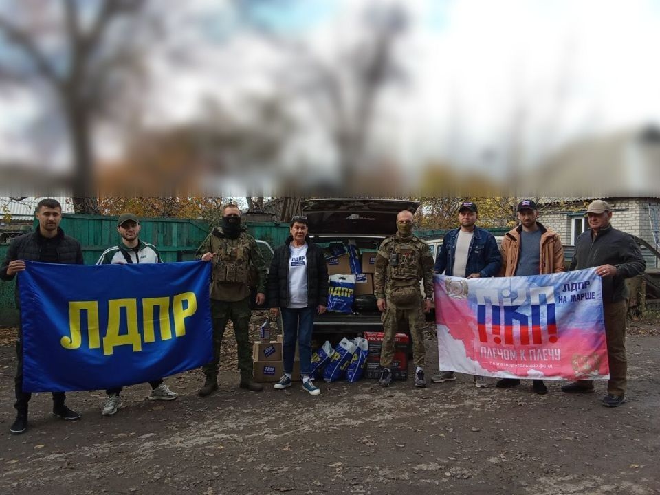 Благотворительная помощь фронту: ЛДПР и фонд «Плечом к плечу» продолжают поддерживать бойцов