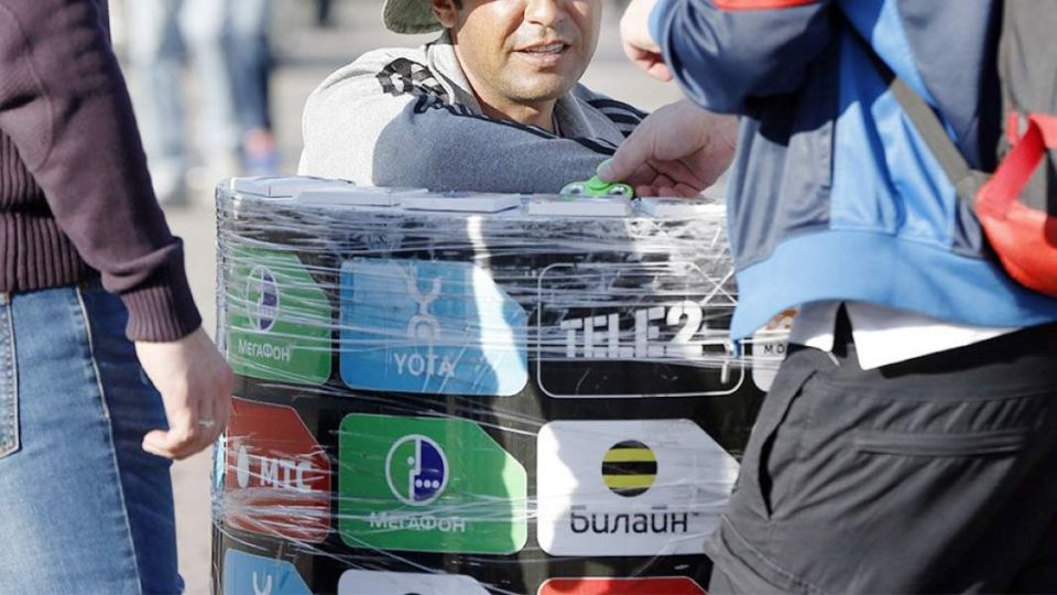 Уважаемые жители Акимовского муниципального округа!