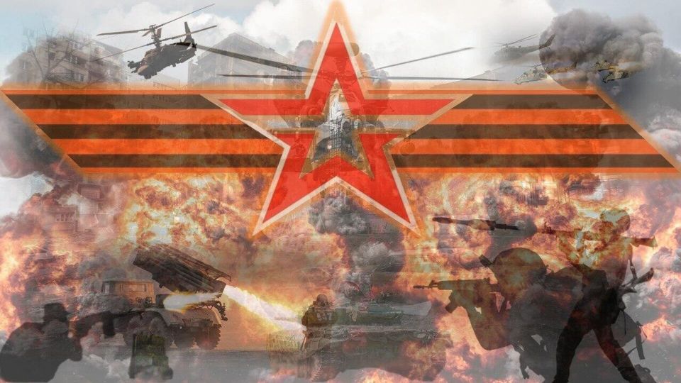 "Дневник Десантника" докладывает о продвижении ВС РФ за 4 ноября