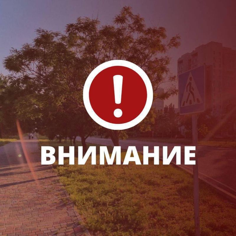 Евгений Балицкий: Идет артиллерийский обстрел Каменки-Днепровской со стороны ВСУ