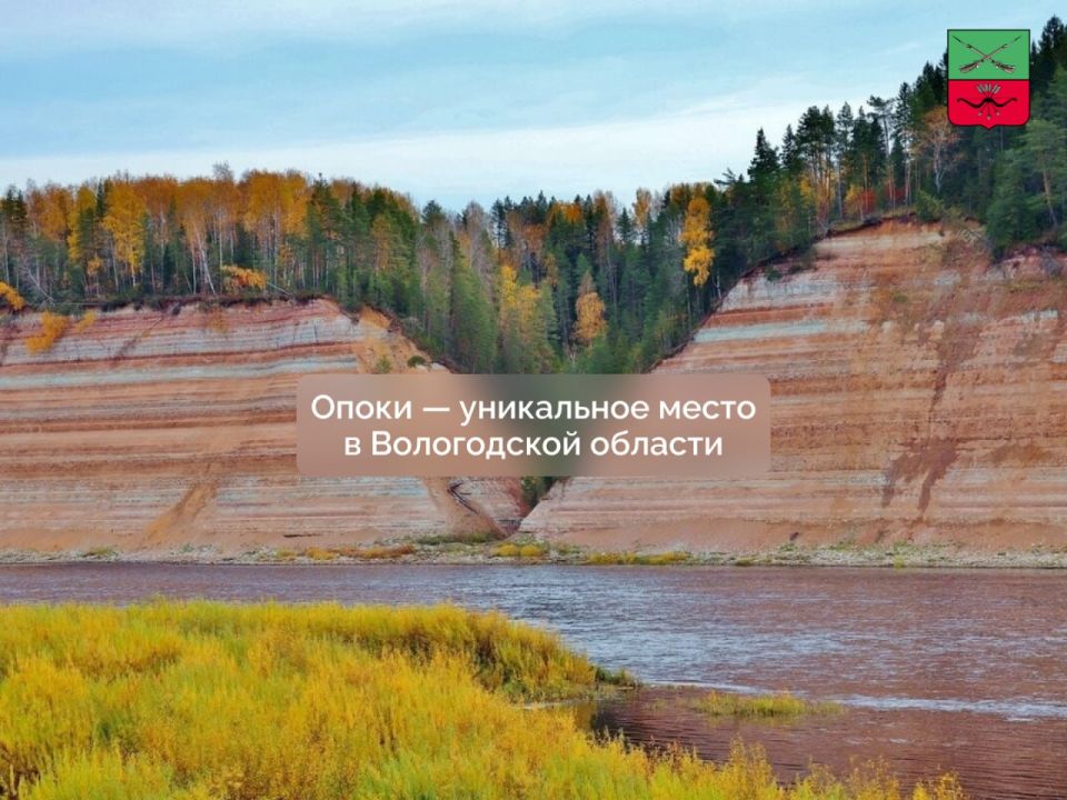 Древние скалы на реке Сухоне