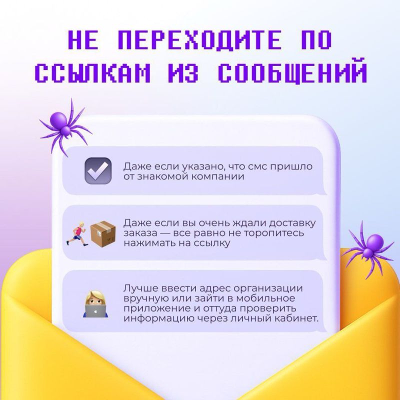 ������-������� ������, �� ������ ����� ��������� ���� ����, � �� ����������� ������� ����������