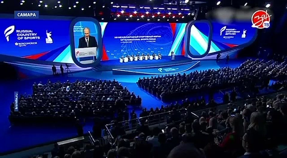 Запорожская область активно участвует в международном форуме «Россия — спортивная держава» в Самаре