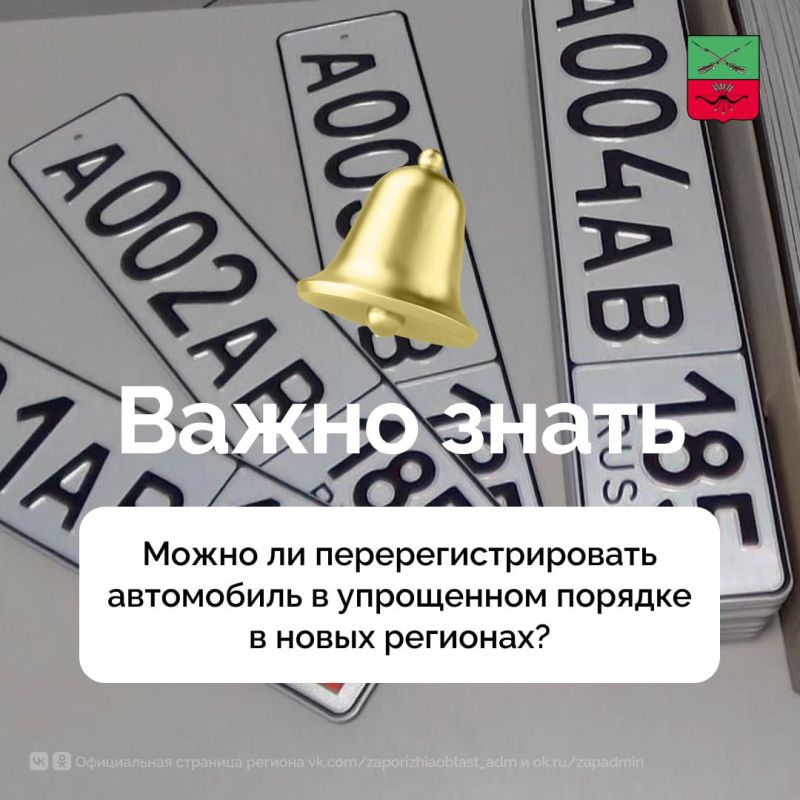 ����� �� ������������������ ���������� � ���������� ������� � ����� ��������?