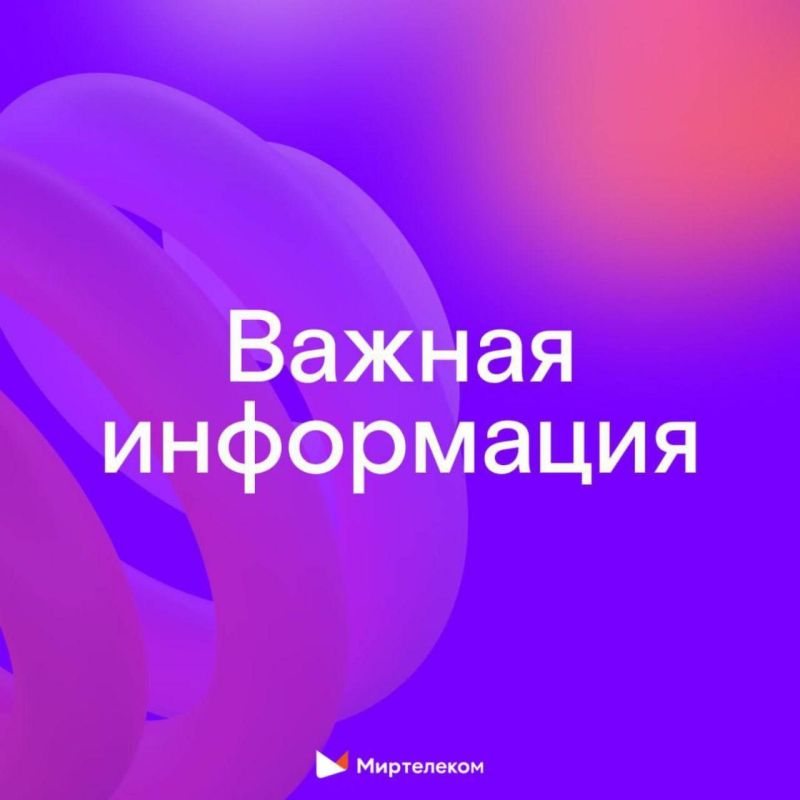 ������ ���������� ��� ��������� ��������� ����� � ����������� � ���������� ��������!
