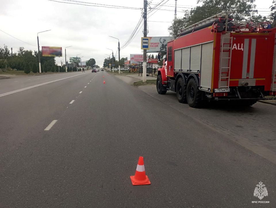 Оперативная информация за сутки