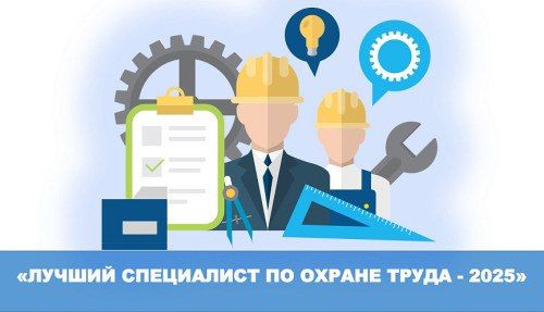 ���������� ������������� �������� ���������� ������� ������� � VI �������� ��������������� �������� ������� ���������� �� ������ ����� ����� � 2025�!