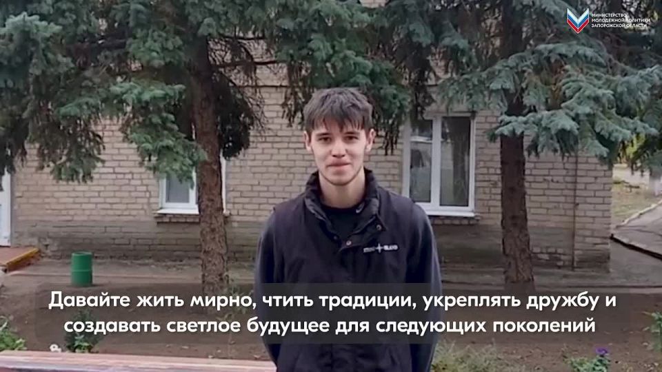 В рамках акции «Международные поздравления», приуроченной к празднованию Дня народного единства, преподаватель