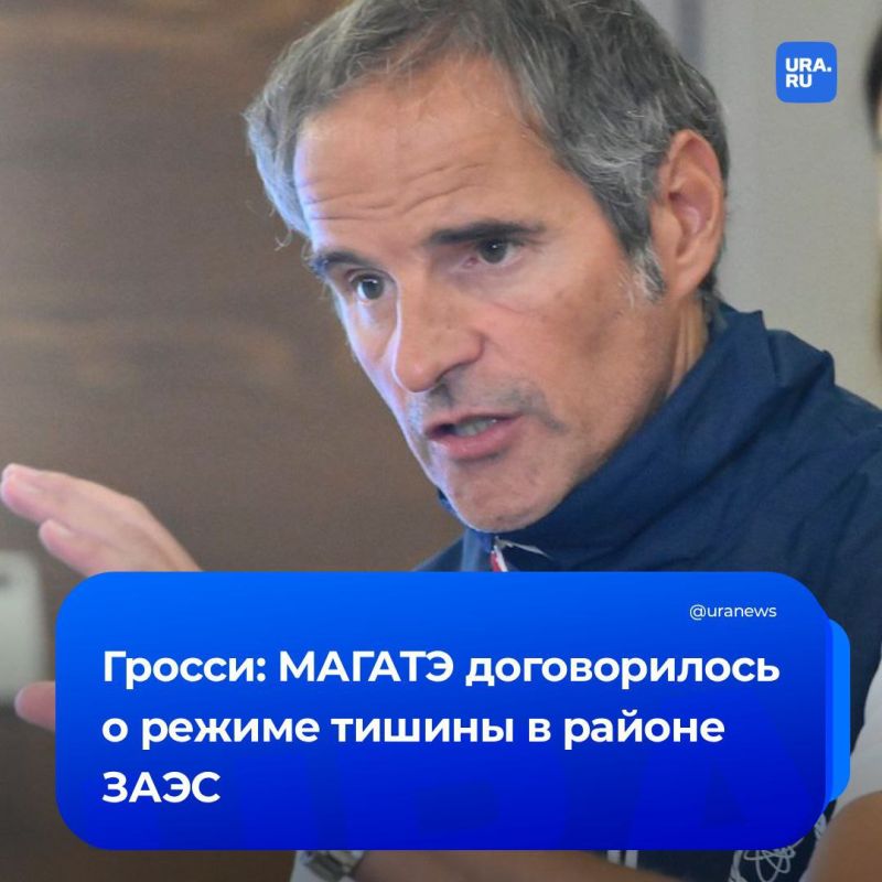 Локальное прекращение огня ввели в районе ЗАЭС