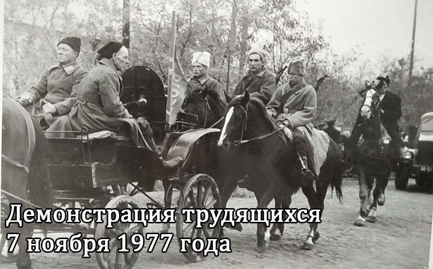 Сегодня в России отмечается памятная дата – День Октябрьской революции 1917 года