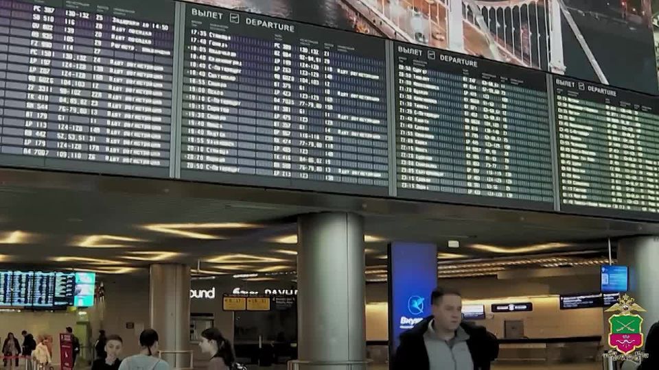 Постановление Правительства РФ от 29.08.2025 № 1320 «О внесении изменений в некоторые акты Правительства Российской Федерации»