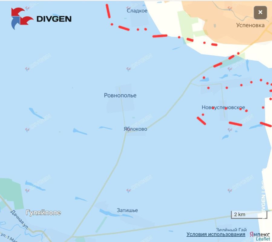 Михаил Онуфриенко: Ну что ж, друзья. По данным противника ВС РФ, натупая от Павловки и южнее, продвинулись на 5 км западнее фронтом шириной до 15 км. Это рекордное продвижени за сутки наступления