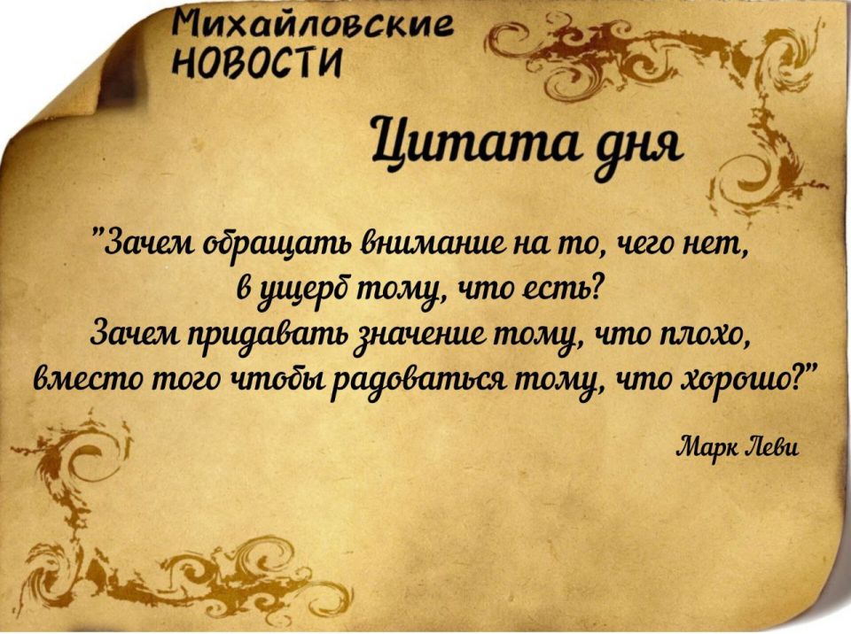 ������ ����. ������ � ���������� ����������� ������� �� ������� 7 ������ 2025 ����