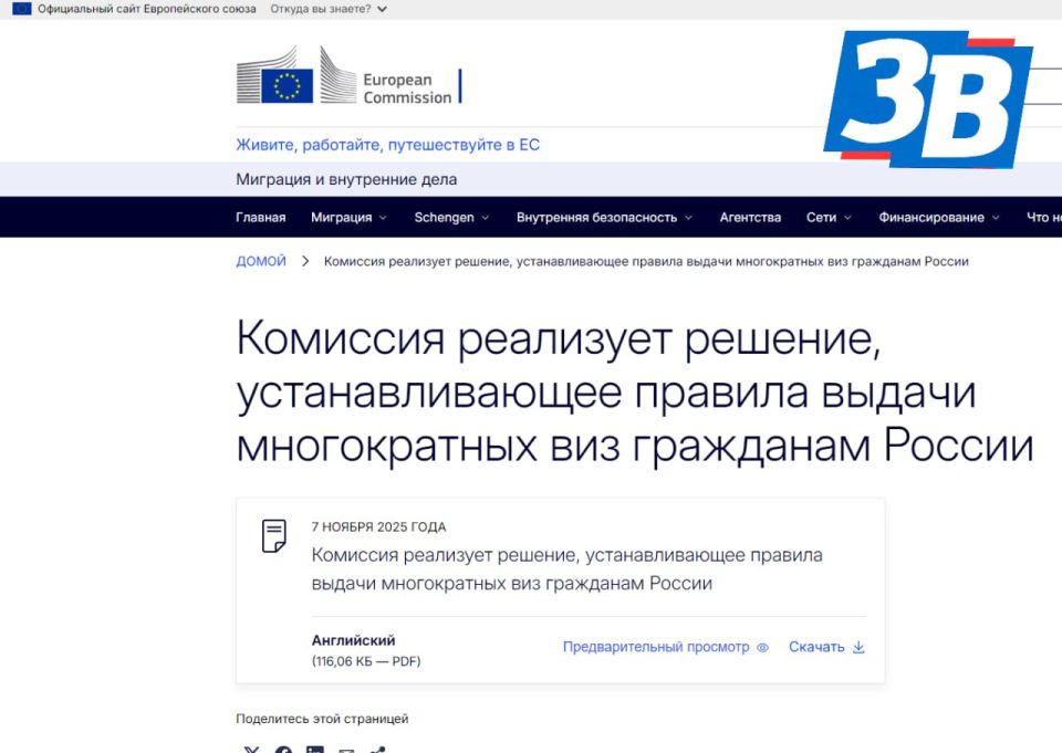� �� ���������� ������� ����� ��� �������