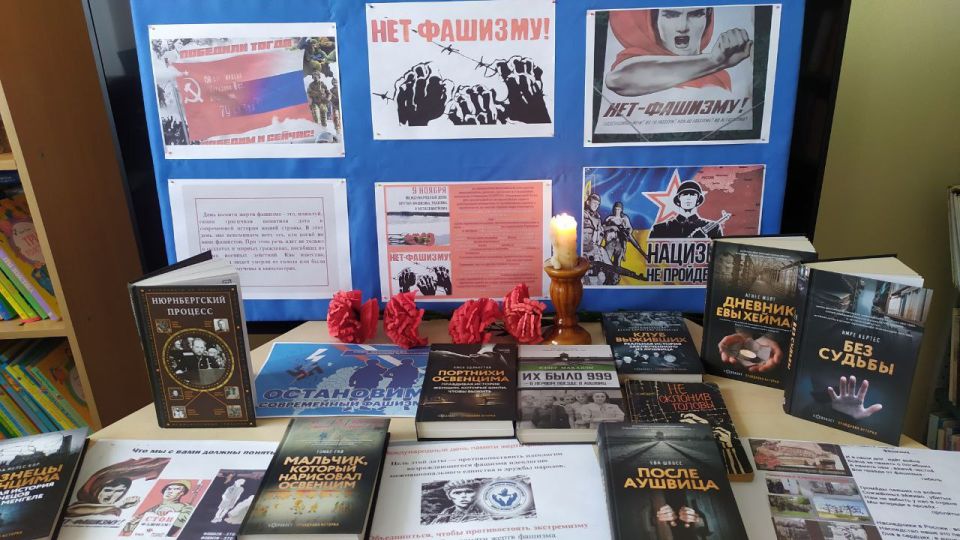 День памяти жертв фашизма - это, пожалуй, самая трагичная памятная дата в современной истории