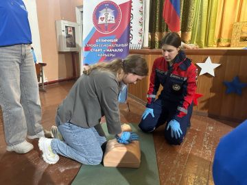 Проверяем знания на практике