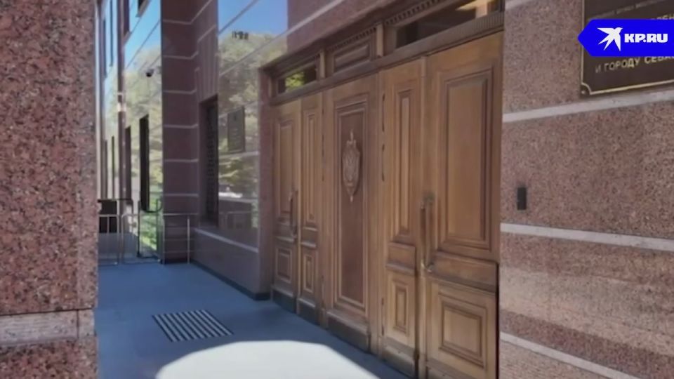 10 лет получил украинец, готовивший теракты в Запорожской области