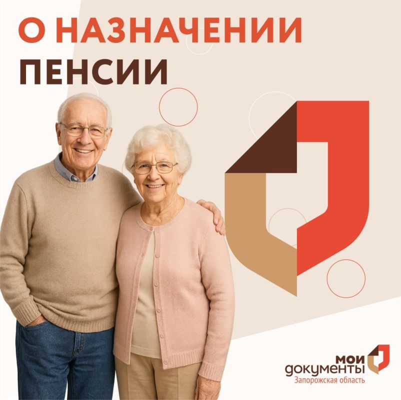 � ���������� ������. ����� �� ������ �� �������� ����� �� ���������� ������������� �������� � ����� ��������� ���� ������� 15 ��� � 30 �������������� ���������� ������������� (���)