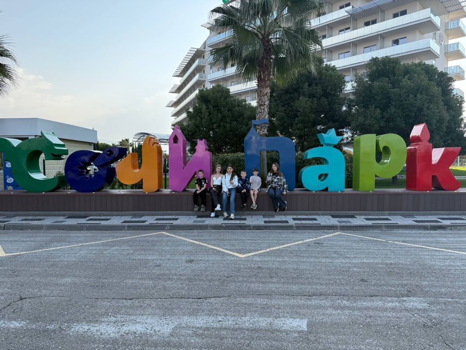 Наша страна – одна большая семья!