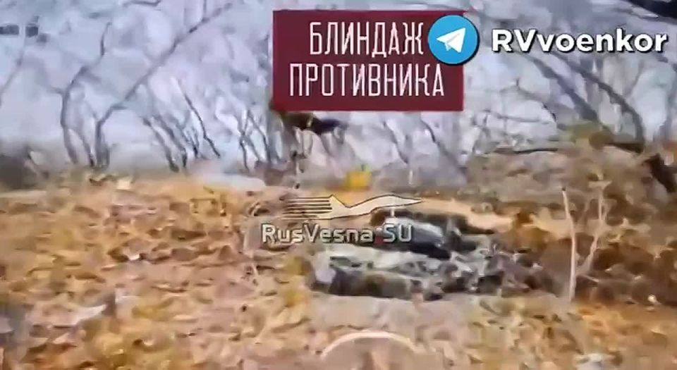 Южно-Днепропетровское направление: бои за Даниловку