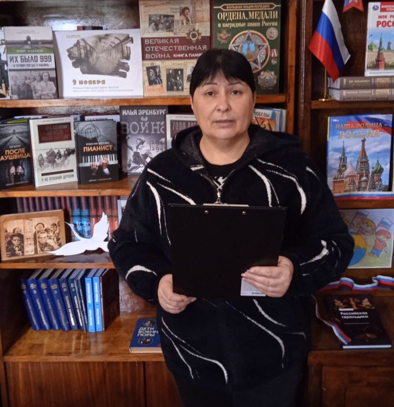 Ежегодно, 9 ноября, во всём мире отмечается Международный день против фашизма, расизма и антисемитизма