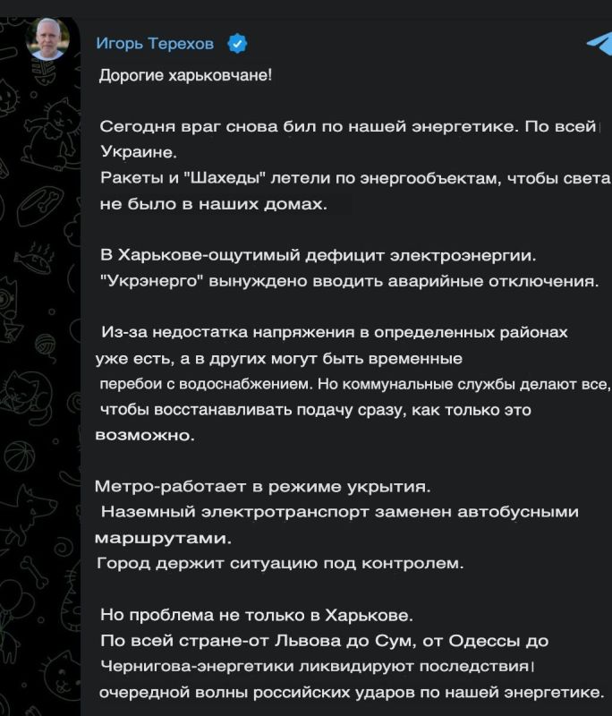 �������� ����� � ����� ���������� ���� ���������� ��������� ������� ���������� ��������������� ���� �� �������������� � ������������ �������������� �������, ��������� ������������ ������ ������� ��������� � �������...