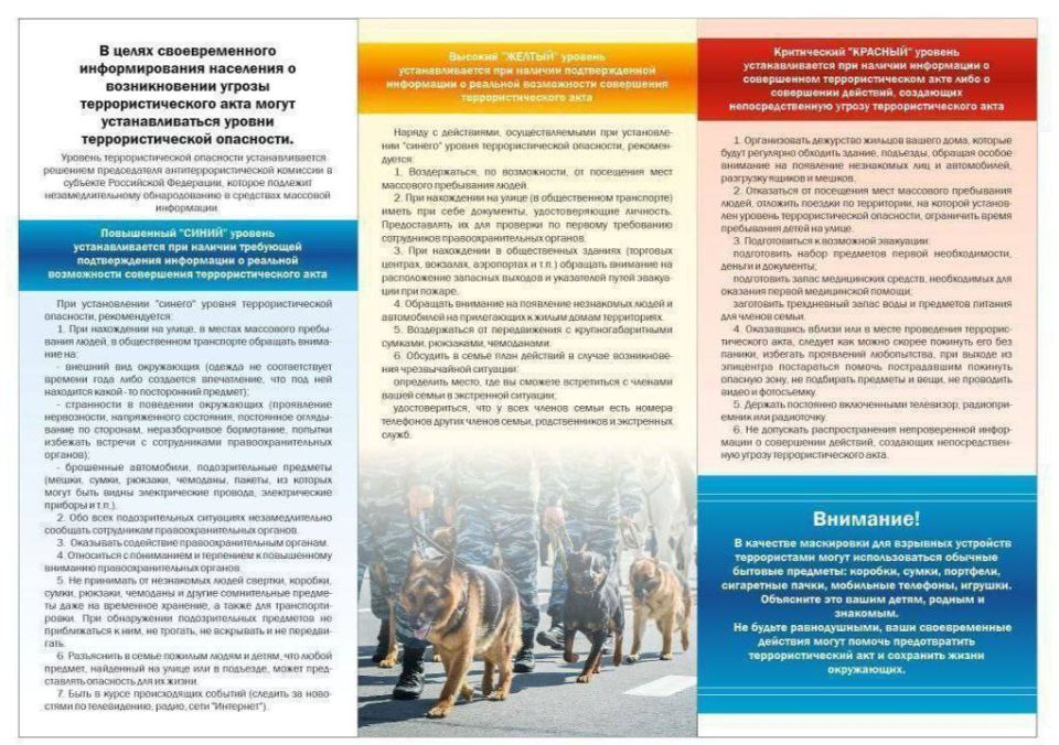 � ����� �������������� �������������� ��������� � ������������� ������ ����������������� ���� ����� ��������������� ������ ���������������� ���������