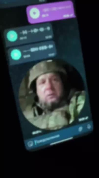 Юрий Подоляка: Гуляйпольское направление — Успеновка: предсмертная запись бойца 110-ой бригады ВСУ