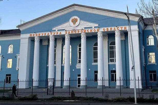 Виктор Емельяненко: Уважаемые сотрудники прокуратуры Запорожской области!