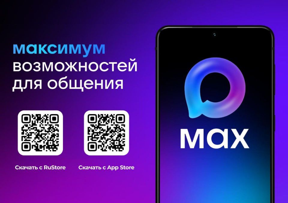 � ��� ������������������ 50 ��������� �������������