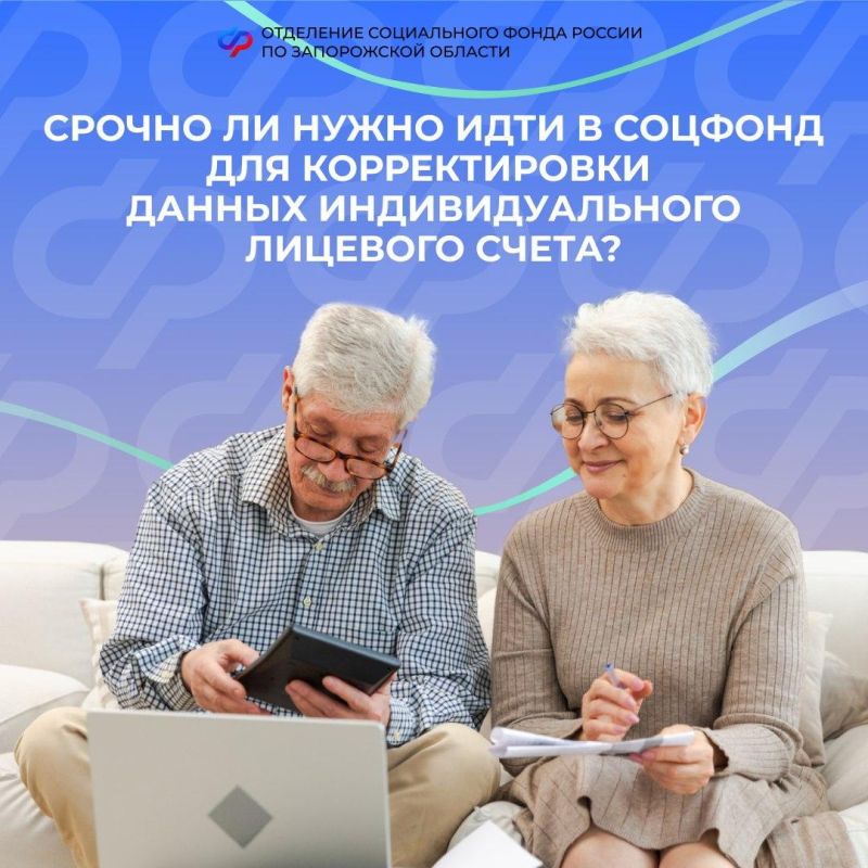 ������������� ��������������� �������� ����� � ����������� �������: ������ � ���������